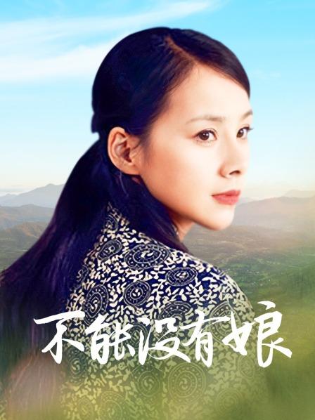 女人洗澡堂尿尿